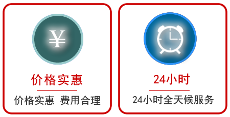 西岗区汽车中途送油救援电话 西岗区汽车中途送油救援电话